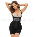Elegant One-Piece Body Shaper